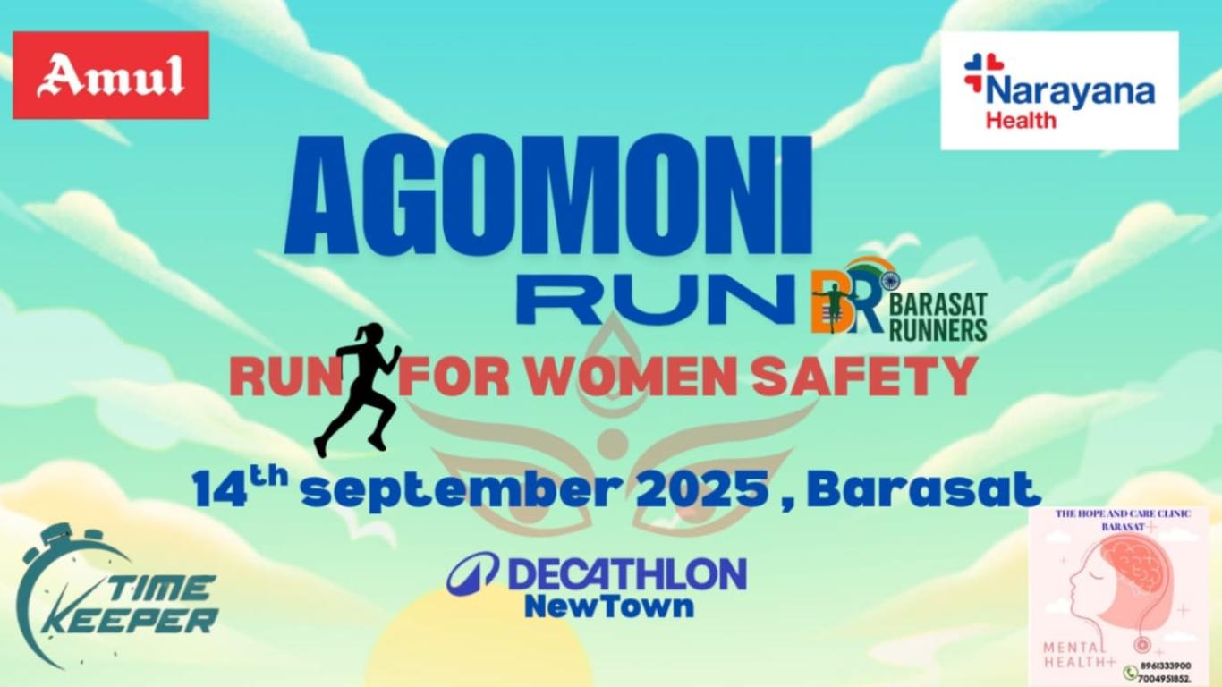 Agomoni Run 2025