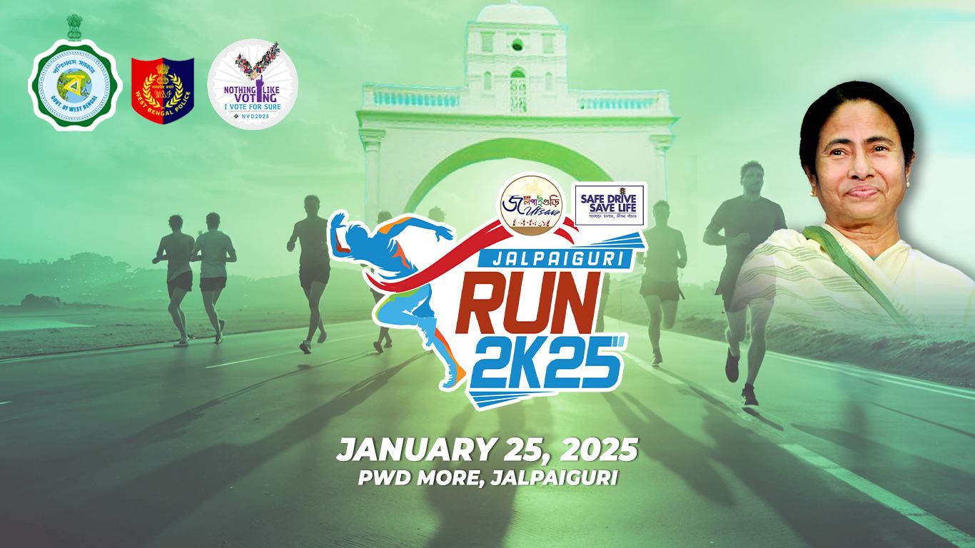 Jalpaiguri Run 2025