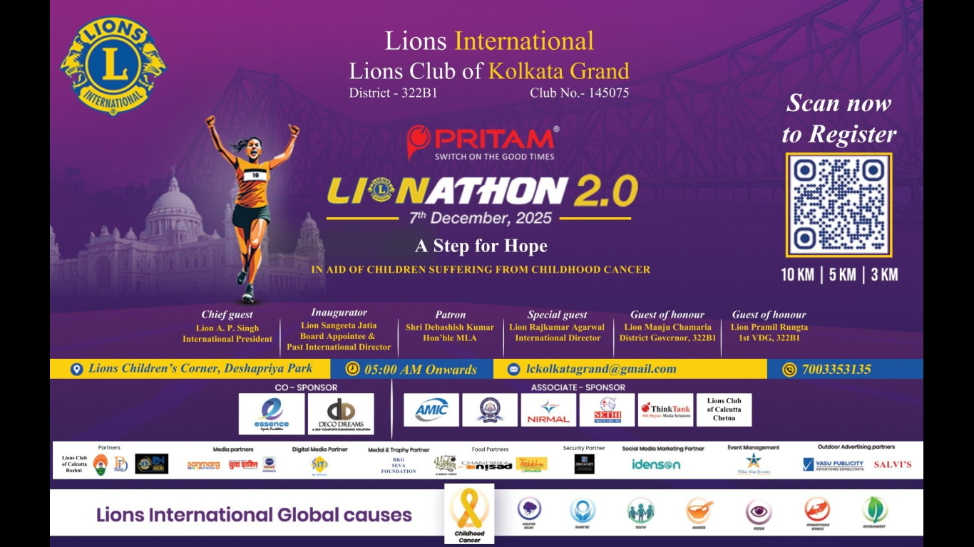 LIONATHON 2.0
