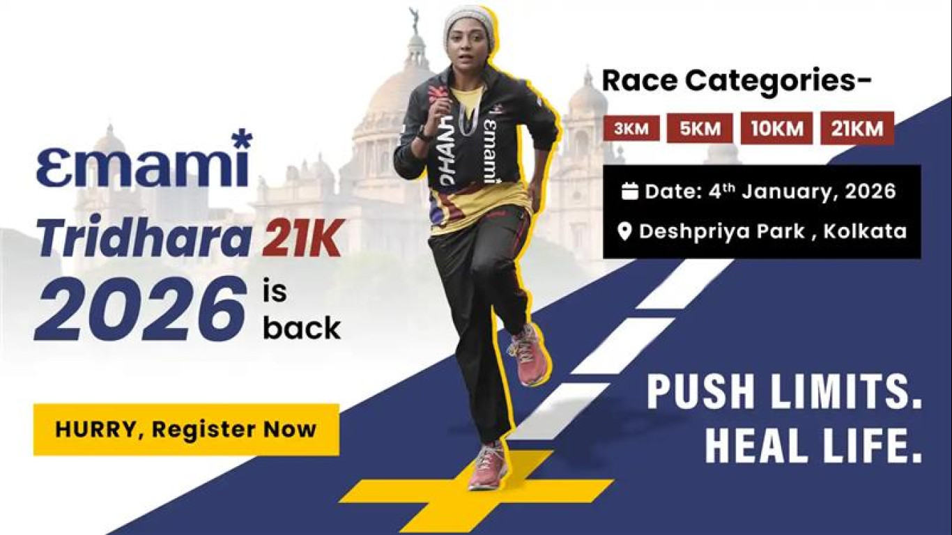 EMAMI TRIDHARA 21K 2026